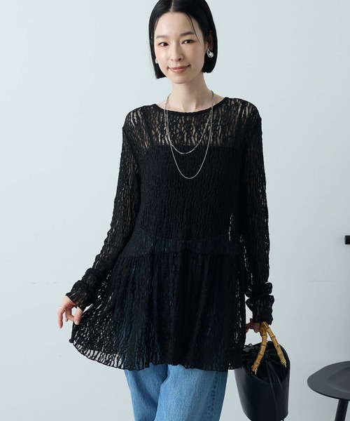 Aunely(オーネリー)の「【Aunely】華やぐシアーアソートレースペプラム プルオーバー<YOSOOIシリーズ>(Tシャツ/カットソー・レディース・オフホワイト/ピンク/アイボリー/ブラウン/ライトブルー/ブラック・L/M)」の20枚目の写真