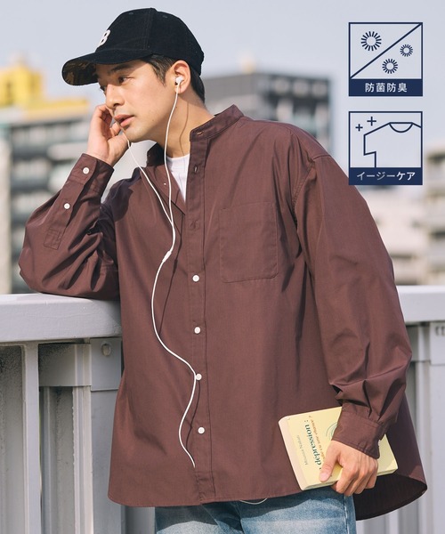 THE CRAFT CREW PRODUCTS(ザクラフトクループロダクツ)の「【MULTI FUNCTIONALシリーズ】オーバーサイズ バンドカラー 長袖シャツ / 抗菌防臭・イージーケア【THE CRAFT CREW PRODUCTS】(シャツ/ブラウス・メンズ・ブラック系/サックスブルー/ダークブラウン/オフホワイト/チャコール/グレー系/ブルー系・S/M/L)」の20枚目の写真