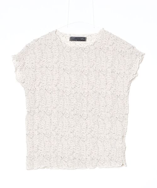 Y/lim(イリム)の「ポップコーンシャーリングプリントフレンチスリーブTシャツ(Tシャツ/カットソー・レディース・ブラック/グレー/ピンク/オフホワイト/ブラック系・FREE)」の1枚目の写真