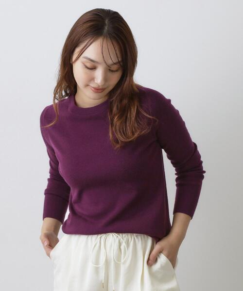 DRESSTERIOR（ドレステリア）の「ストレッチ フルニードルニット（ニット/セーター・レディース・ネイビー/パープル系/オフホワイト・36/38/34）」の15枚目の写真