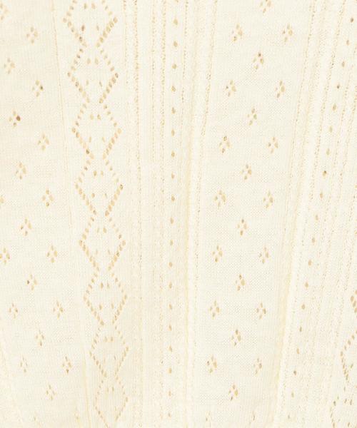 Another Edition（アナザーエディション）の「アイレットボレロ ◆（カーディガン/ボレロ・レディース・オフホワイト/オレンジ・FREE）」の13枚目の写真