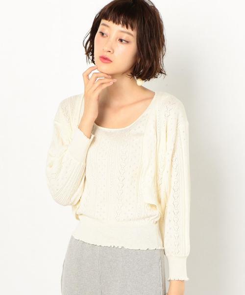 Another Edition（アナザーエディション）の「アイレットボレロ ◆（カーディガン/ボレロ・レディース・オフホワイト/オレンジ・FREE）」の7枚目の写真