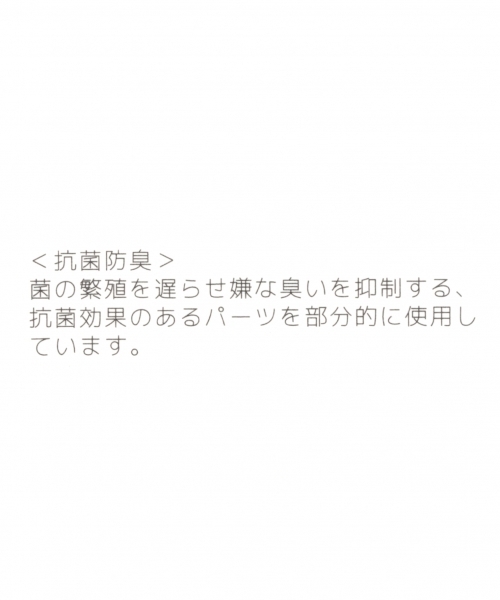 GLOBAL WORK（グローバルワーク）の「【抗菌防臭】ロールキャップSS/780666（キャップ・メンズ・ベージュ/ネイビー/ブラック・FREE）」の5枚目の写真