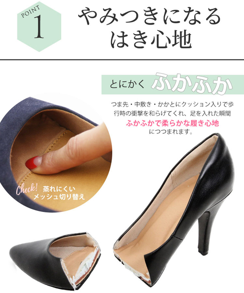 KOBE LETTUCE(コウベレタス)の「アンクルストラップ付き2wayラウンドトゥパンプス(パンプス・レディース・ライトベージュ/ブラック系その他/ブラック/ネイビー/ピンク/アイボリー・L/LL/M/S)」の12枚目の写真