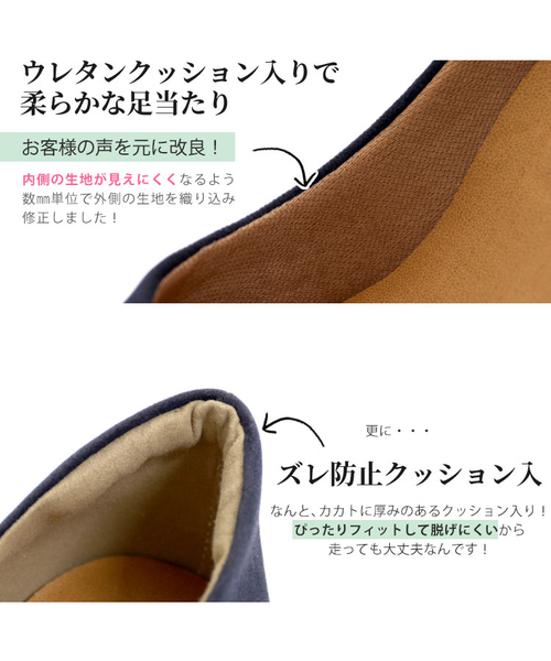 KOBE LETTUCE(コウベレタス)の「アンクルストラップ付き2wayラウンドトゥパンプス(パンプス・レディース・ライトベージュ/ブラック系その他/ブラック/ネイビー/ピンク/アイボリー・L/LL/M/S)」の10枚目の写真