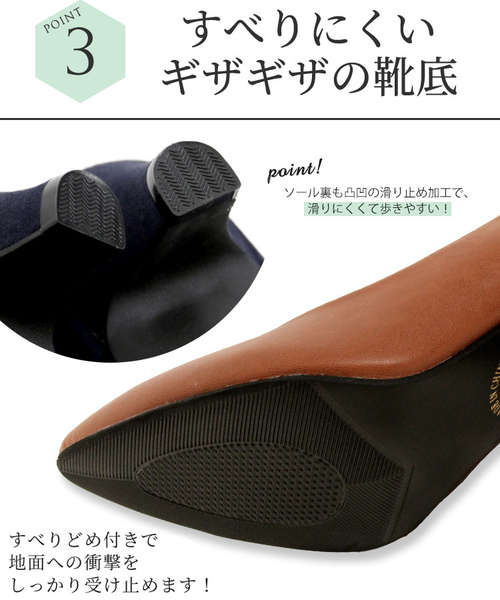 KOBE LETTUCE(コウベレタス)の「アンクルストラップ付き2wayラウンドトゥパンプス(パンプス・レディース・ライトベージュ/ブラック系その他/ブラック/ネイビー/ピンク/アイボリー・L/LL/M/S)」の9枚目の写真