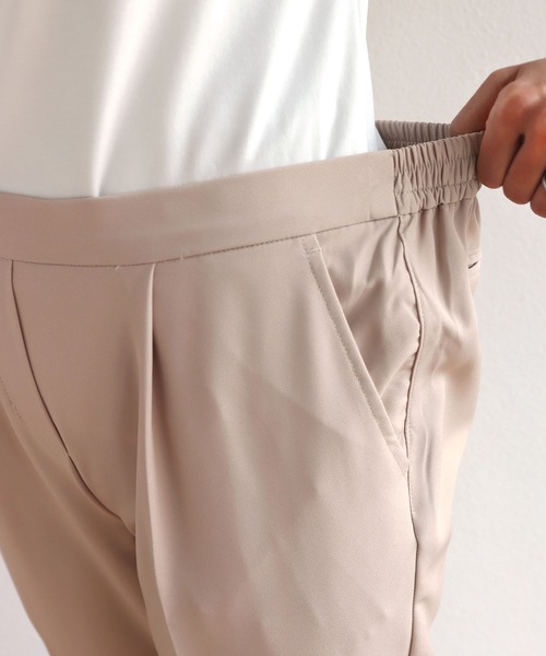 ストレッチきれいめ美脚タックテーパードパンツセンタープレスパンツウエストゴム