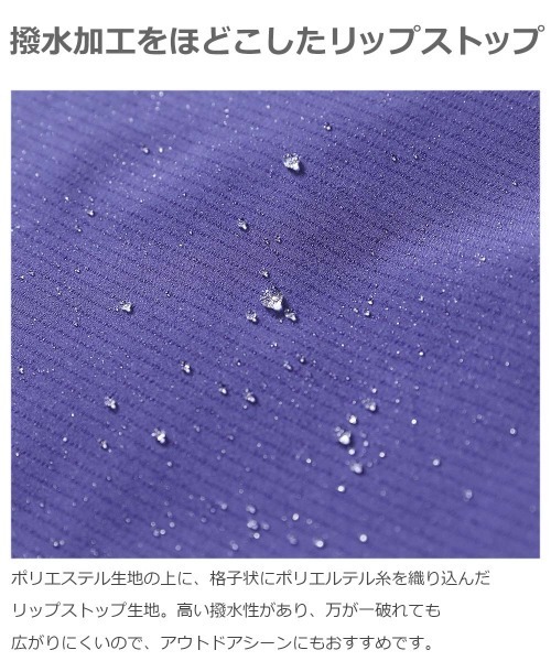 devirock（デビロック）の「ウインドブレーカー（ナイロンジャケット・キッズ・ブラック/ダークオリーブ/バイオレット/ダークベージュ/ダークオレンジ・150cm/160cm/120cm/130cm/140cm/110cm/100cm）」の7枚目の写真