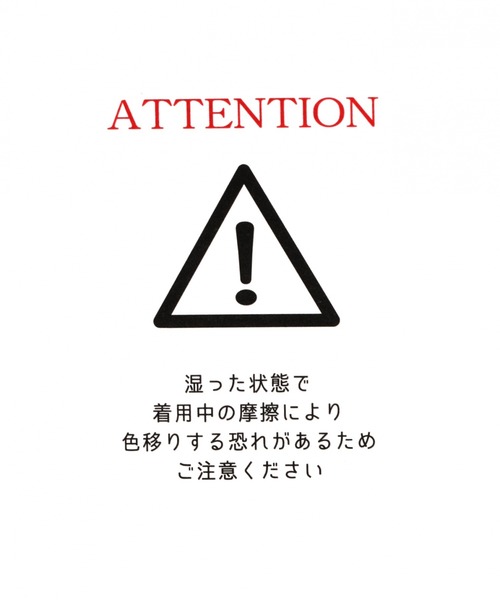 LAKOLE（ラコレ）の「ツイルベレー帽 / LAKOLE（ハンチング/ベレー帽・レディース・ブラック/ベージュ/ブルー・FREE）」の11枚目の写真