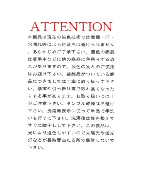 LAKOLE（ラコレ）の「ツイルベレー帽 / LAKOLE（ハンチング/ベレー帽・レディース・ブラック/ベージュ/ブルー・FREE）」の12枚目の写真