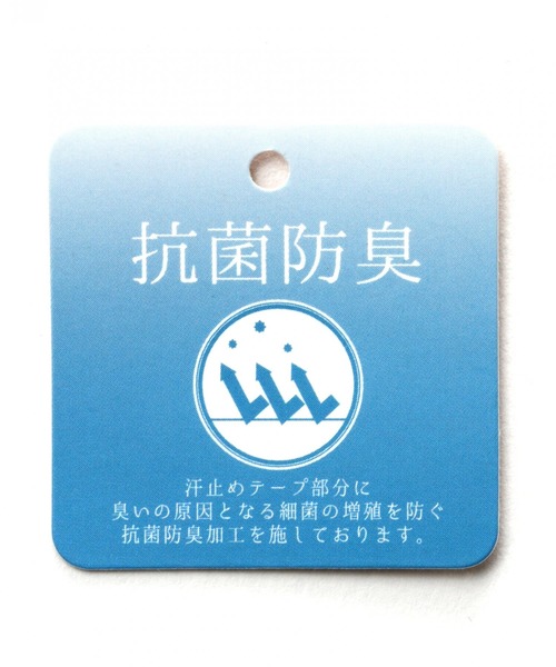 LAKOLE（ラコレ）の「ツイルベレー帽 / LAKOLE（ハンチング/ベレー帽・レディース・ブラック/ベージュ/ブルー・FREE）」の13枚目の写真