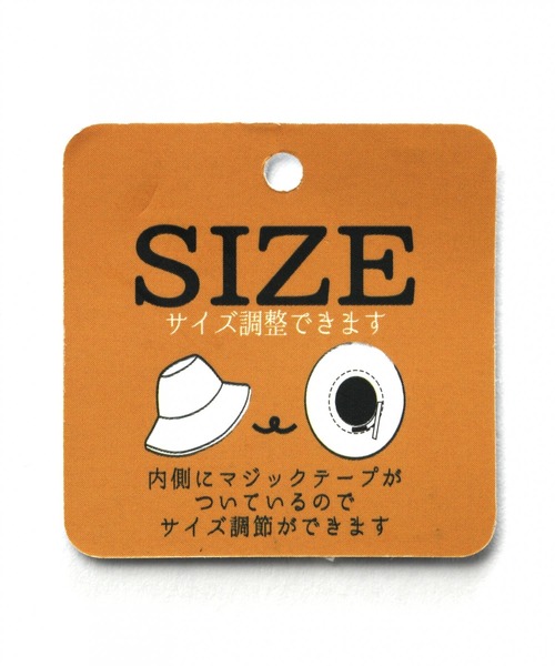 LAKOLE（ラコレ）の「ツイルベレー帽 / LAKOLE（ハンチング/ベレー帽・レディース・ブラック/ベージュ/ブルー・FREE）」の14枚目の写真