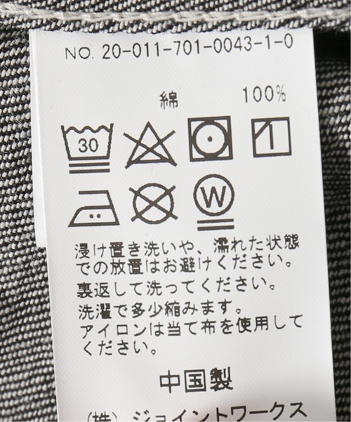 JOINT WORKS（ジョイントワークス）の「JW カツラギ配色ステッチ ブルゾン（ブルゾン・レディース・ブラック/パープル/アイボリー・FREE）」の18枚目の写真
