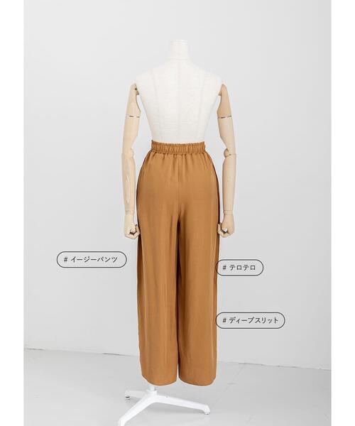 LAATO（ラート）の「SIDE DEEP SLIT PANTS（その他パンツ・レディース・ベージュ/キャメル・38/36）」の9枚目の写真