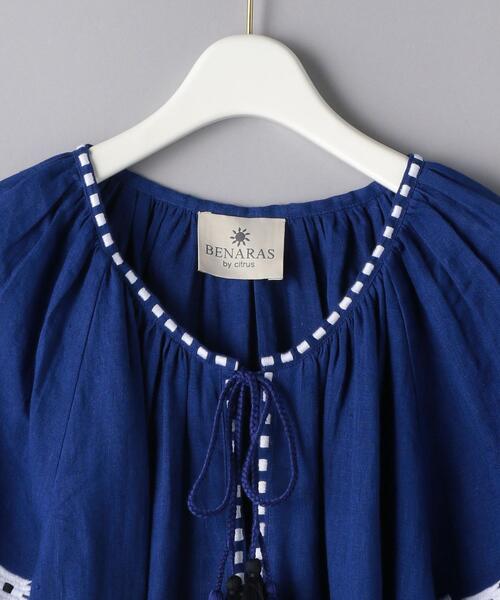 BENARAS（ベナラス）の「【別注】＜BENARAS（ベナラス）＞カフタン  