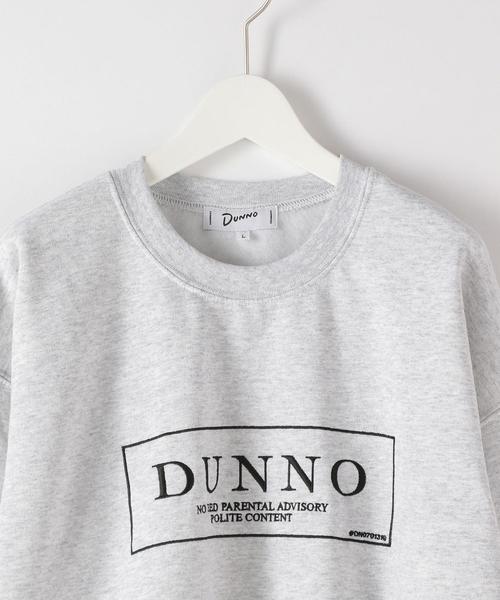 dunno×steven alan logo sweat レイクレてっちゃん着用 dunno×steven alan logo sweat レイクレてっちゃん着用 レイクレ