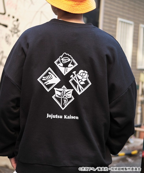 呪術廻戦 セガプラザ公式 on X: 