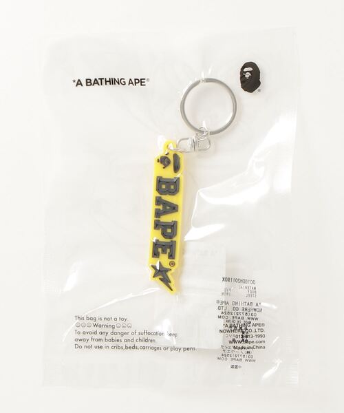 【アベイシングエイプ】A BATHING APE BAPE Glow Head Keychain ☆新品☆ BAPE head キーホルダー a bathing ape エイプ ベイプ