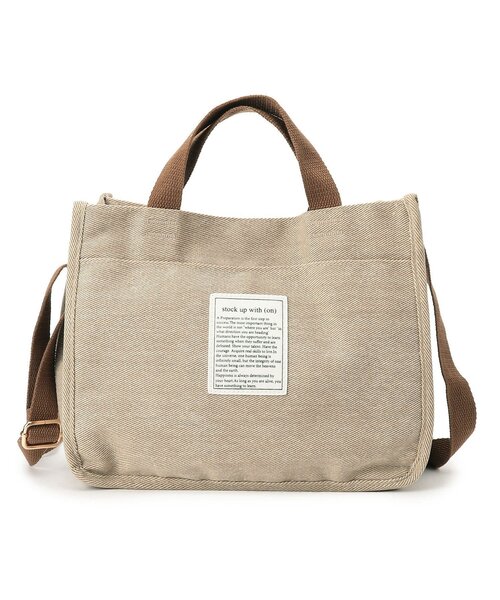 SHOO・LA・RUE(シューラルー)の「◆3層仕切洗いキャンバストート(トートバッグ・レディース・カーキ/ブラウン系/ベージュ/ネイビー系5・00)」の1枚目の写真