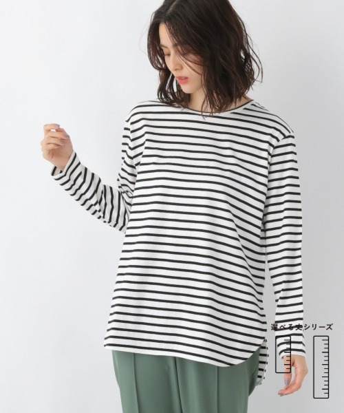 LEPSIM（レプシィム）の「【選べる丈シリーズ】ラウンドヘムレイヤードロンT　957316（Tシャツ/カットソー・レディース・ブラック/オフホワイト/ホワイト×ブラック/ブラック×ホワイト/グレイッシュベージュ・FREE/TALL）」の2枚目の写真