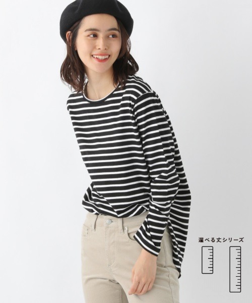 LEPSIM（レプシィム）の「【選べる丈シリーズ】ラウンドヘムレイヤードロンT　957316（Tシャツ/カットソー・レディース・ブラック/オフホワイト/ホワイト×ブラック/ブラック×ホワイト/グレイッシュベージュ・FREE/TALL）」の4枚目の写真