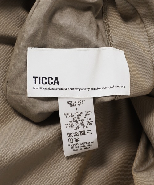 IENA(イエナ)の「【TICCA/ティッカ】 別注リバーシブルステンカラーコート◆(ステンカラーコート・レディース・カーキ・FREE)」の19枚目の写真