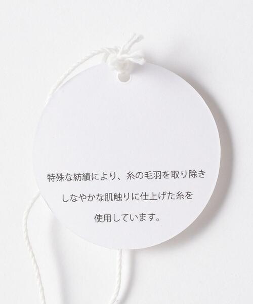 green label relaxing（グリーンレーベルリラクシング）の「＜green label relaxing＞コンフィヤーン ピーチ クルーネック 長袖 カットソー（Tシャツ/カットソー・メンズ・ライトグレー/コバルトブルー/ダークグレー・S/M/XL/L）」の20枚目の写真