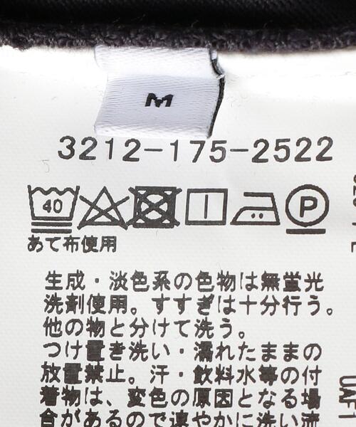 green label relaxing（グリーンレーベルリラクシング）の「＜green label relaxing＞コンフィヤーン ピーチ クルーネック 長袖 カットソー（Tシャツ/カットソー・メンズ・ライトグレー/コバルトブルー/ダークグレー・S/M/XL/L）」の21枚目の写真