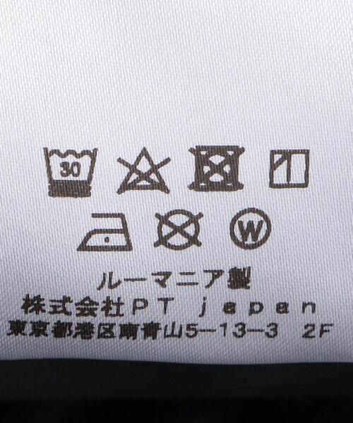 PT TORINO（ピーティートリノ）の「＜PT TORINO（ピーティートリノ）＞ グレー デニム/DUB（デニムパンツ・メンズ・ライトグレー・31inch/32inch/33inch/30inch/29inch/34inch）」の11枚目の写真