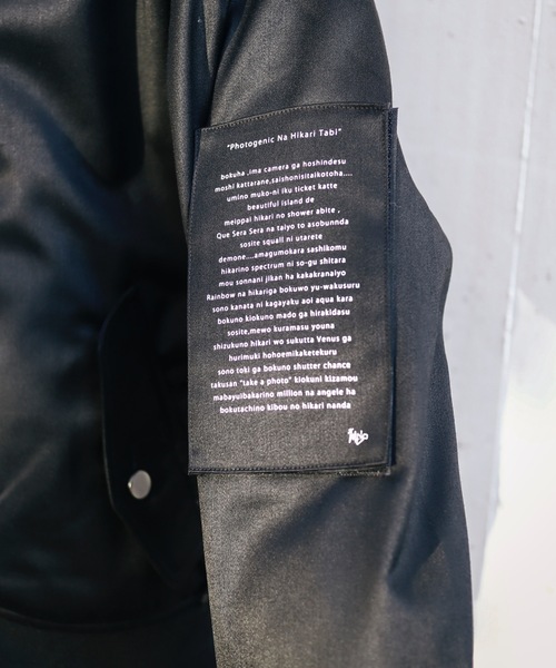 AFYF（エーエフワイエフ）の「AFYFPHOTOGRAPHER MA-1/ビッグシルエット フォトグラファーMA-1（MA-1・メンズ・ブラック/ネイビー/ブラック系その他・22cm）」の16枚目の写真