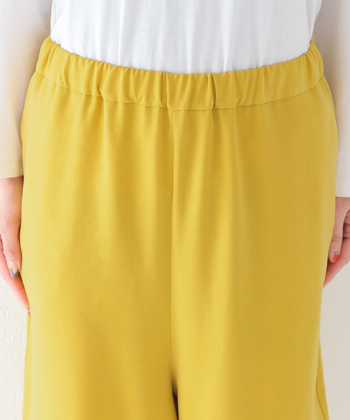 【journal standard luxe】コットンバルーンパンツ＊サルエル JOURNAL STANDARD LUXE（ジャーナルスタンダード ラックス）の「サテン