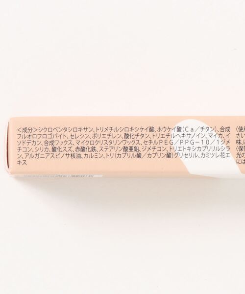 ACCOMMODE(アコモデ)の「【i'm meme】スティックシャドウシマー(アイシャドウ・レディース・その他1/その他2/その他3/その他4・FREE)」の11枚目の写真