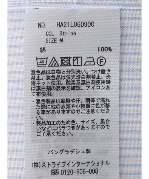 AMERICAN HOLIC(アメリカンホリック)の「マルチストライプシャツチュニック(シャツ/ブラウス・レディース・ストライプ・M/L)」の12枚目の写真