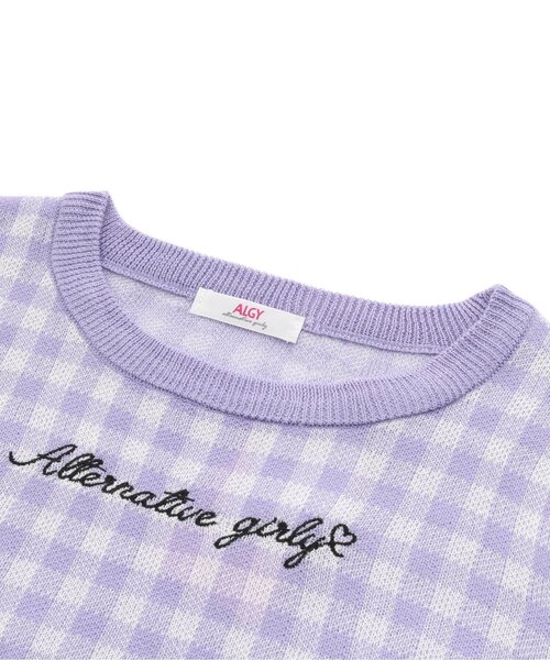 algy(アルジー)の「ギンガムサマーニットT(ニット/セーター・キッズ・ブラック/サックスブルー/ラベンダー・SMALL/MEDIUM/X-SMALL/XX-SMALL)」の12枚目の写真