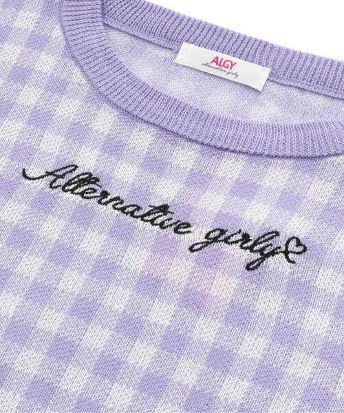algy(アルジー)の「ギンガムサマーニットT(ニット/セーター・キッズ・ブラック/サックスブルー/ラベンダー・SMALL/MEDIUM/X-SMALL/XX-SMALL)」の13枚目の写真