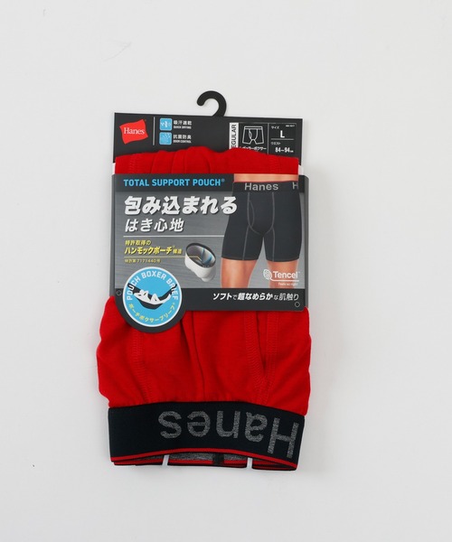 Hanes/ヘインズ】メンズ Comfort Flex Fit トータルサポートポーチ
