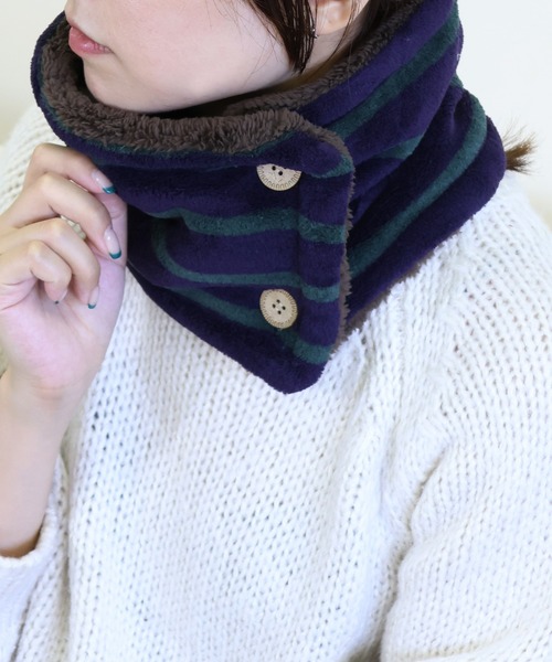 emesuelee（エメスーリー）の「ボタン付きネックウォーマー 通学 通勤 可愛い（ネックウォーマー/スヌード・レディース・ブラック系1/ブラック系2/ブラウン系1/ネイビー系1/ネイビー系2/ネイビー系3/サックスブルー/イエロー/アイボリー/ライトグレー/ブラック/グレー/ベージュ/ネイビー/ブラウン/ダークベージュ/カーキ/ブルー/ネイビー系4・フリー）」の16枚目の写真