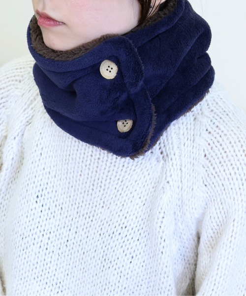 emesuelee（エメスーリー）の「ボタン付きネックウォーマー 通学 通勤 可愛い（ネックウォーマー/スヌード・レディース・ブラック系1/ブラック系2/ブラウン系1/ネイビー系1/ネイビー系2/ネイビー系3/サックスブルー/イエロー/アイボリー/ライトグレー/ブラック/グレー/ベージュ/ネイビー/ブラウン/ダークベージュ/カーキ/ブルー/ネイビー系4・フリー）」の13枚目の写真
