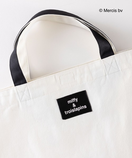 Miffy（ ミッフィー）の「miffy/ミッフィーコラボ レッスンバッグ（トートバッグ・キッズ・キナリ・FREE）」の5枚目の写真