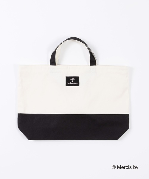 Miffy（ ミッフィー）の「miffy/ミッフィーコラボ レッスンバッグ（トートバッグ・キッズ・キナリ・FREE）」の4枚目の写真