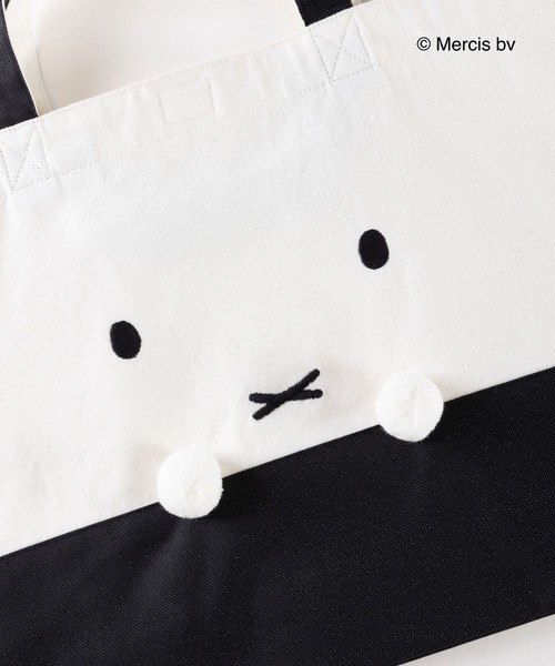 Miffy（ ミッフィー）の「miffy/ミッフィーコラボ レッスンバッグ（トートバッグ・キッズ・キナリ・FREE）」の2枚目の写真