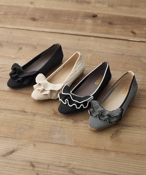 パンプス 「サステナブルシリーズ」ビッグフリル ソフトスクエアトゥ ニット パンプス レディース coca パンプス 「サステナブルシリーズ」ビッグフリル ソフトスクエア