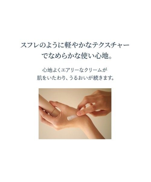 【セール用】ステムUVクリーム　30g　2本セット セール用】ステムUVクリーム 30g 2本セット-【まとめ買い】