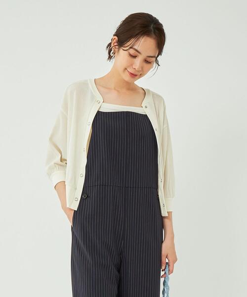 green label relaxing（グリーンレーベルリラクシング）の「ハイツイスト シアー テレコ カーディガン（カーディガン/ボレロ・レディース・ライトブルー/ホワイト/ブラック・FREE）」の2枚目の写真