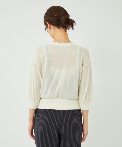 green label relaxing（グリーンレーベルリラクシング）の「ハイツイスト シアー テレコ カーディガン（カーディガン/ボレロ・レディース・ライトブルー/ホワイト/ブラック・FREE）」の20枚目の写真