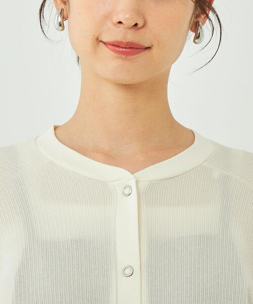 green label relaxing（グリーンレーベルリラクシング）の「ハイツイスト シアー テレコ カーディガン（カーディガン/ボレロ・レディース・ライトブルー/ホワイト/ブラック・FREE）」の4枚目の写真