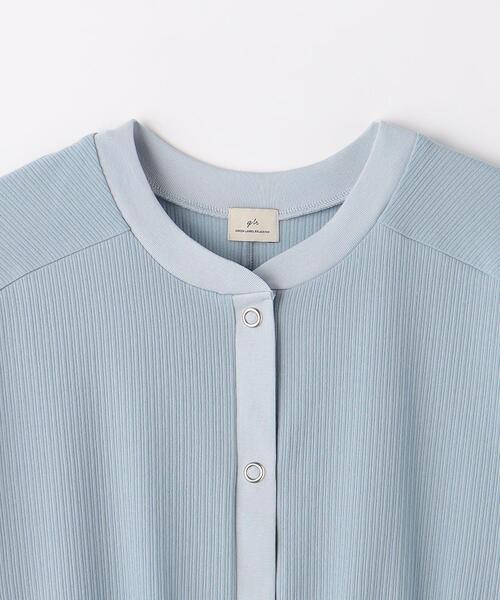 green label relaxing（グリーンレーベルリラクシング）の「ハイツイスト シアー テレコ カーディガン（カーディガン/ボレロ・レディース・ライトブルー/ホワイト/ブラック・FREE）」の6枚目の写真