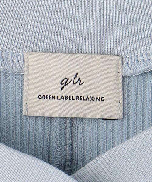 green label relaxing（グリーンレーベルリラクシング）の「ハイツイスト シアー テレコ カーディガン（カーディガン/ボレロ・レディース・ライトブルー/ホワイト/ブラック・FREE）」の7枚目の写真