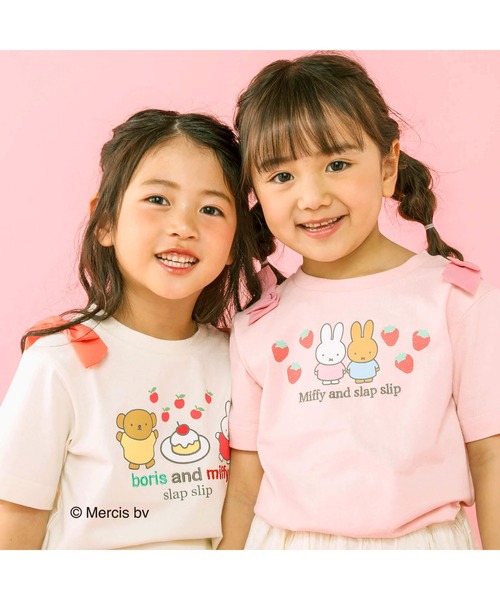 SLAP SLIP（スラップスリップ）の「SLAPSLIP/【miffyコラボアイテム】ミッフィーとおともだち前面プリント肩リボン付半袖Tシャツ (80～130cm)（Tシャツ/カットソー・キッズ・ピンク/オレンジ/オフホワイト・80/90/100/110/120/130）」の8枚目の写真