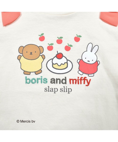 SLAP SLIP（スラップスリップ）の「SLAPSLIP/【miffyコラボアイテム】ミッフィーとおともだち前面プリント肩リボン付半袖Tシャツ (80～130cm)（Tシャツ/カットソー・キッズ・ピンク/オレンジ/オフホワイト・80/90/100/110/120/130）」の13枚目の写真